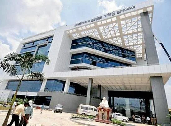 The Anna Centenary Library