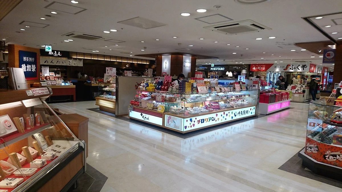 Hakata Deitos