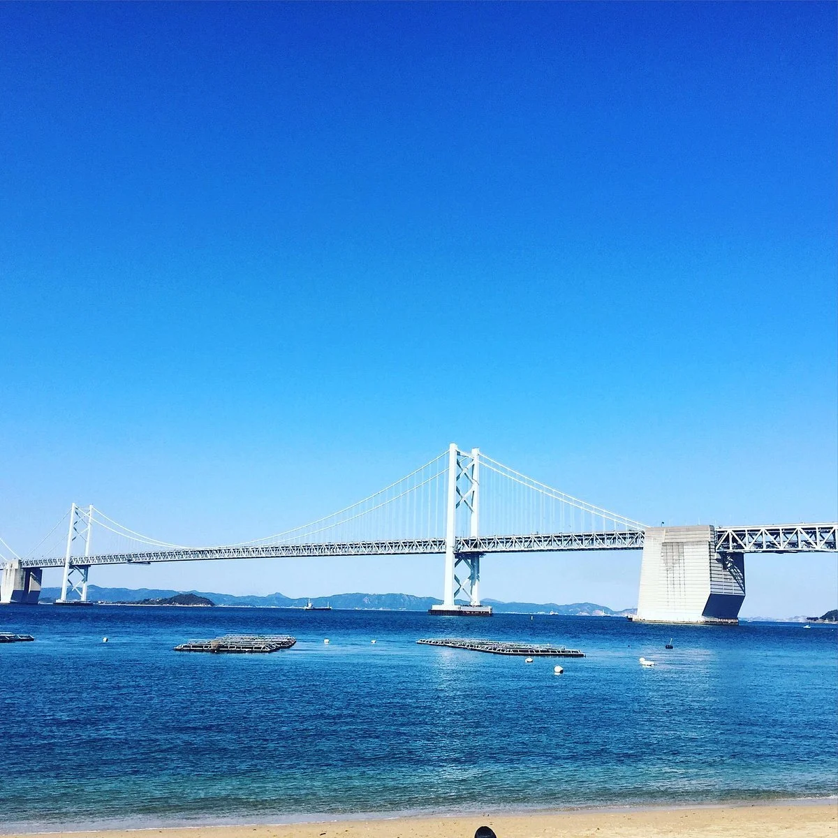 Shami Island