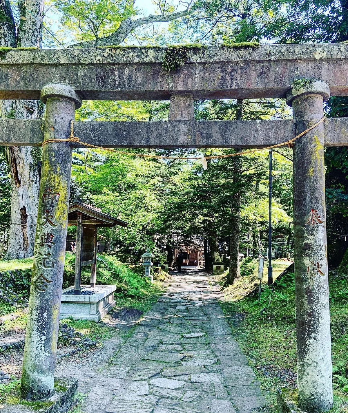 Suwa Shrine
