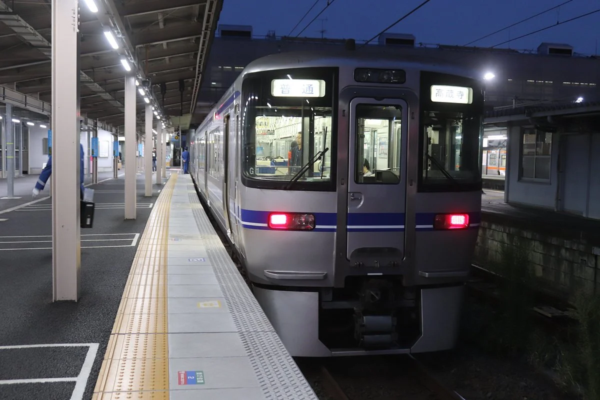 Aichi Loop Railway