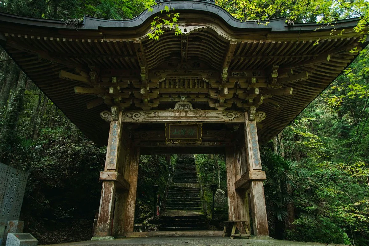 Kaiganzan Iwayaji Temple