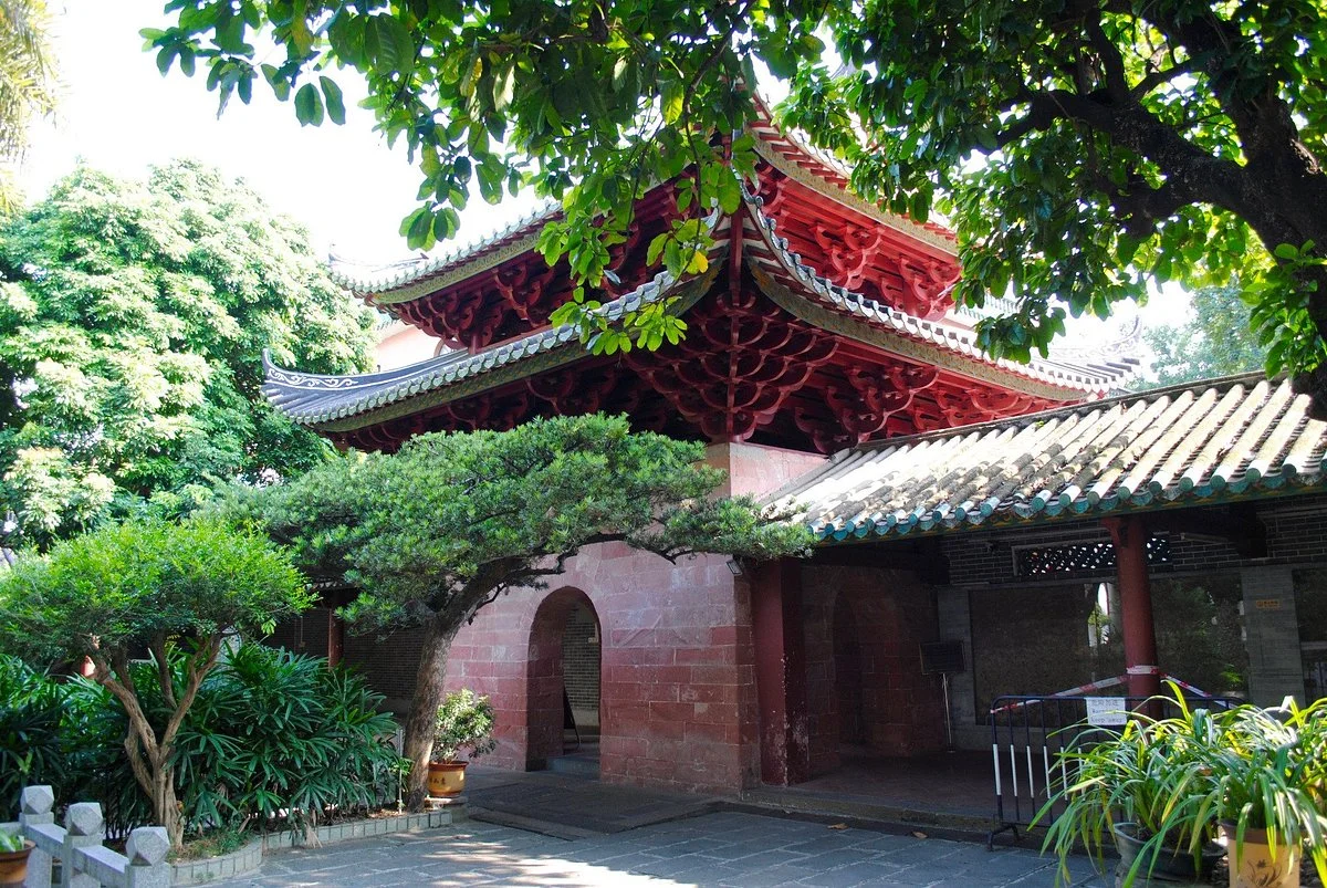 Huaisheng Mosque