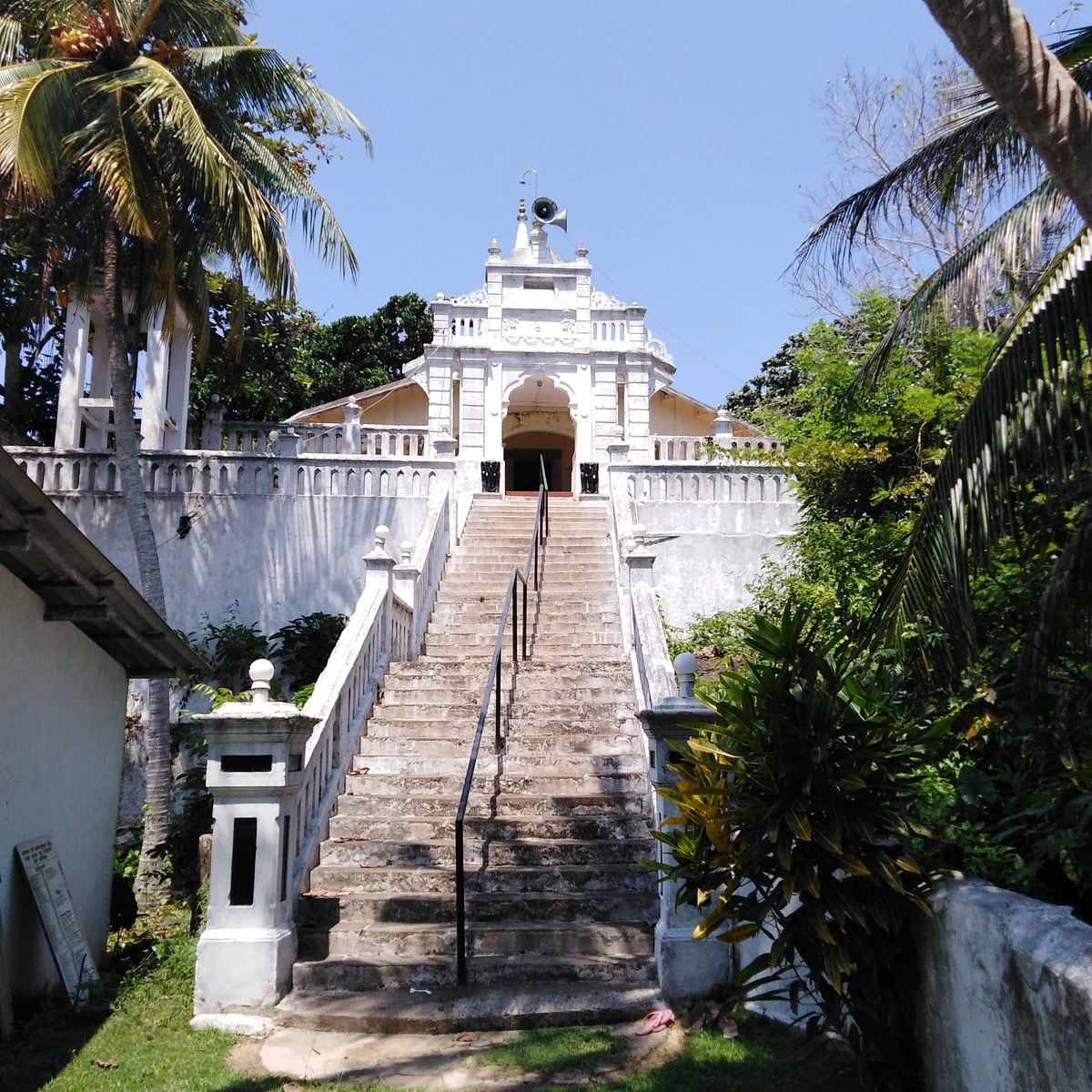 Naga Viharaya