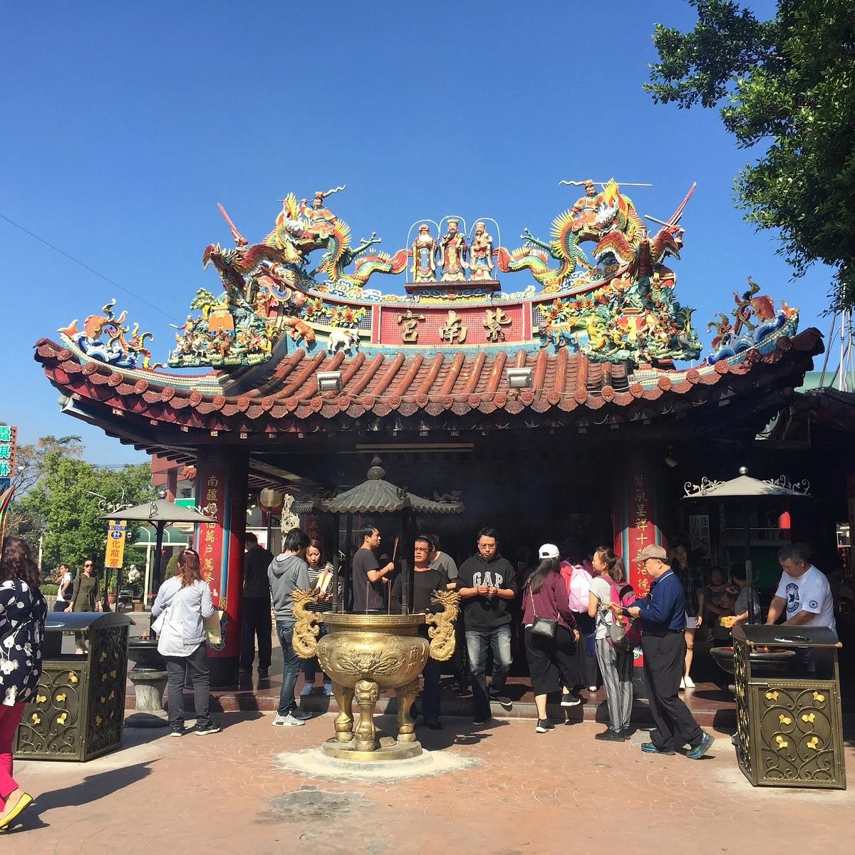 Zi Nan Temple