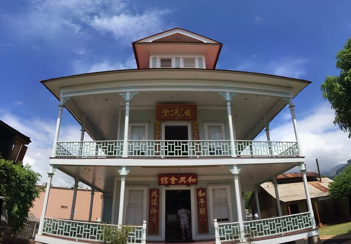 Wo Hing Temple Museum
