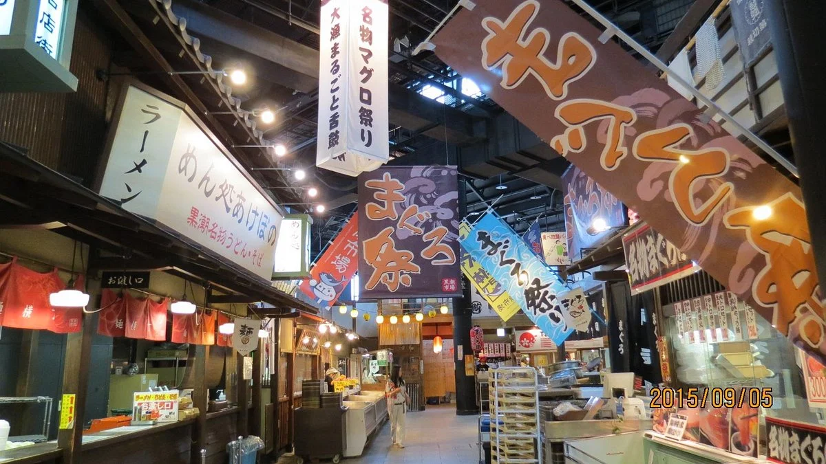 Kuroshio Market