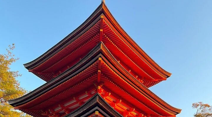 Higashiyama Park