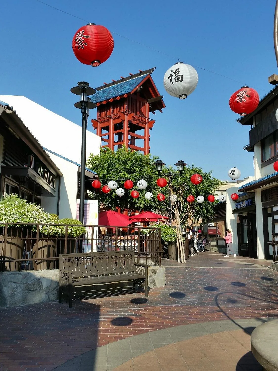 Little Tokyo