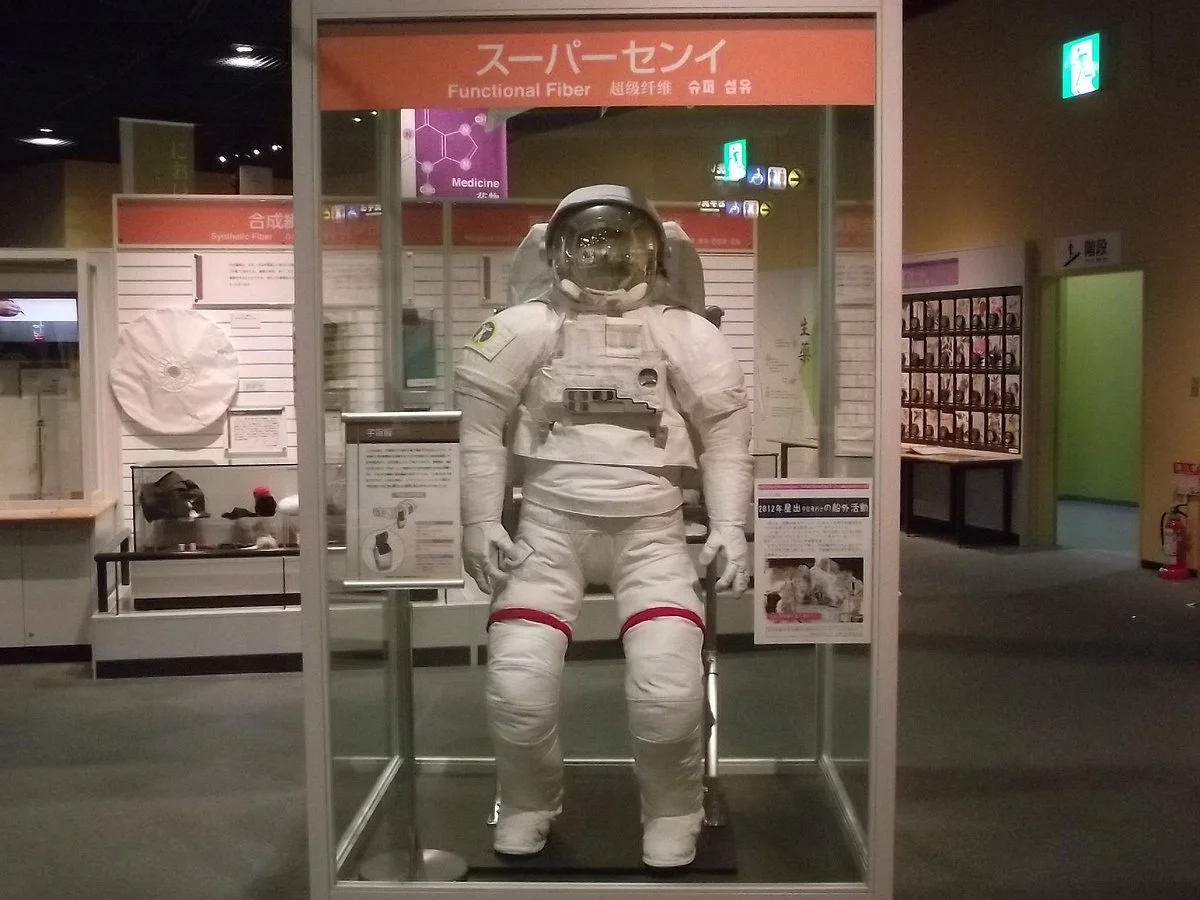 Osaka Science Museum