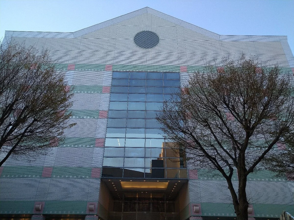 Atorion Building