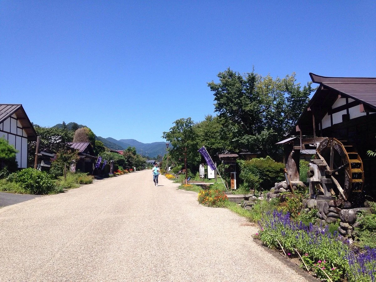 Takumi no Sato