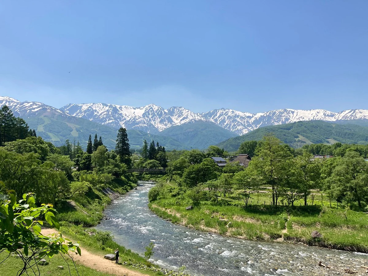 Oide Park