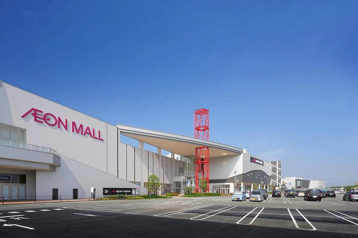 Aeon Mall Kumamoto