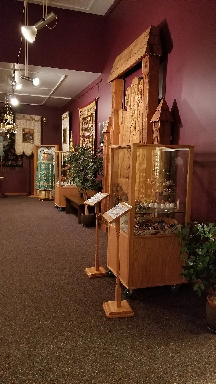 Ukrainian Museum of Canada