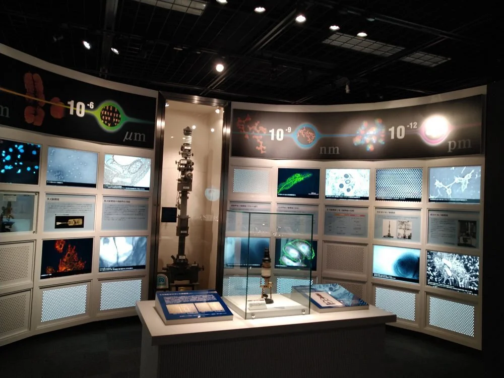 Museum of Osaka University