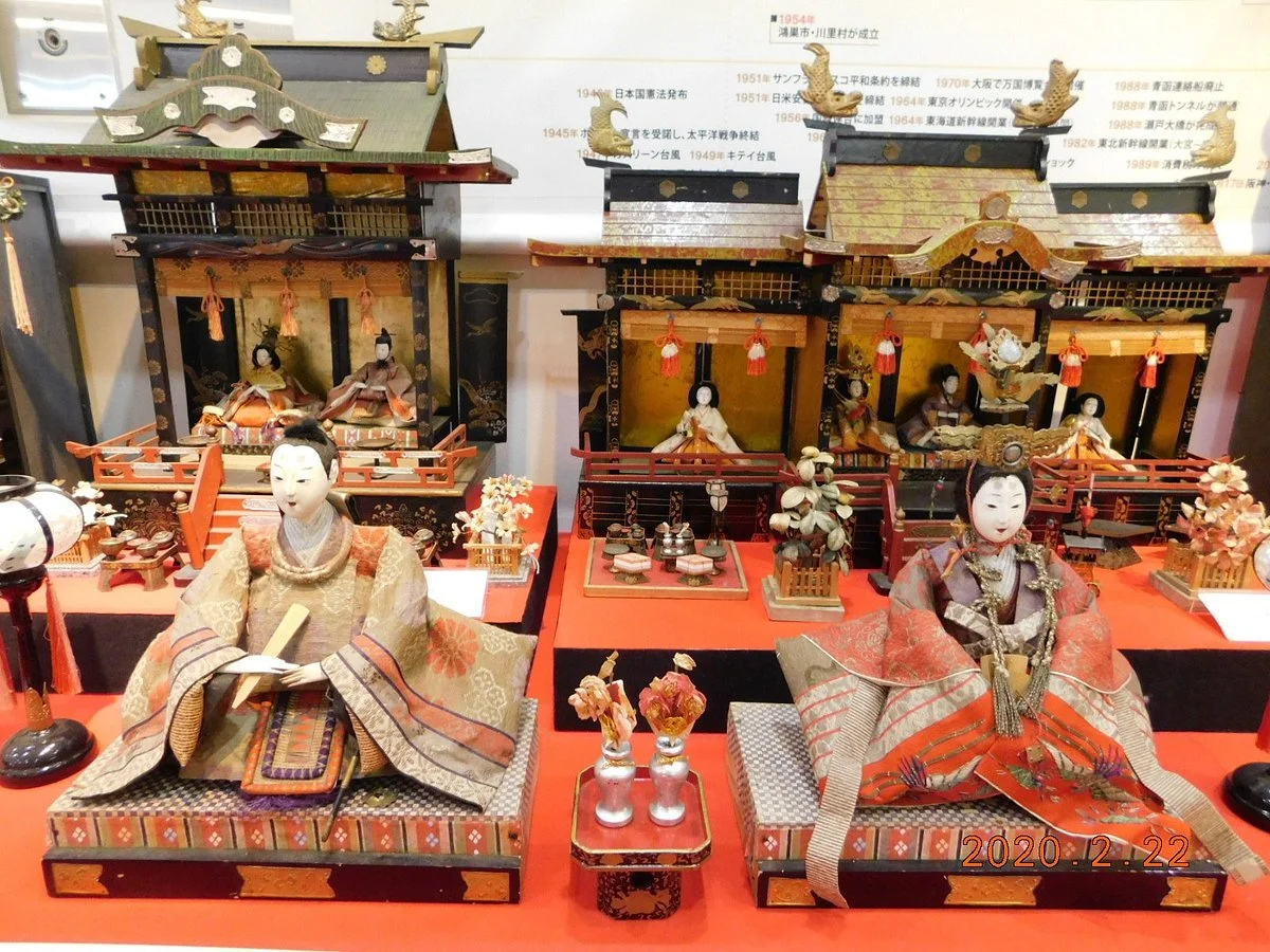 Konosu City Industry Tourism Hall  Hinanosato