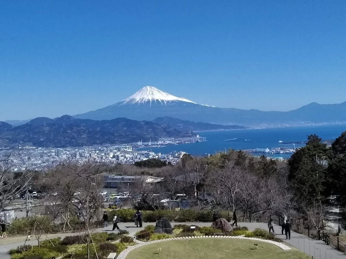 Nihon Daira Yume Terrace