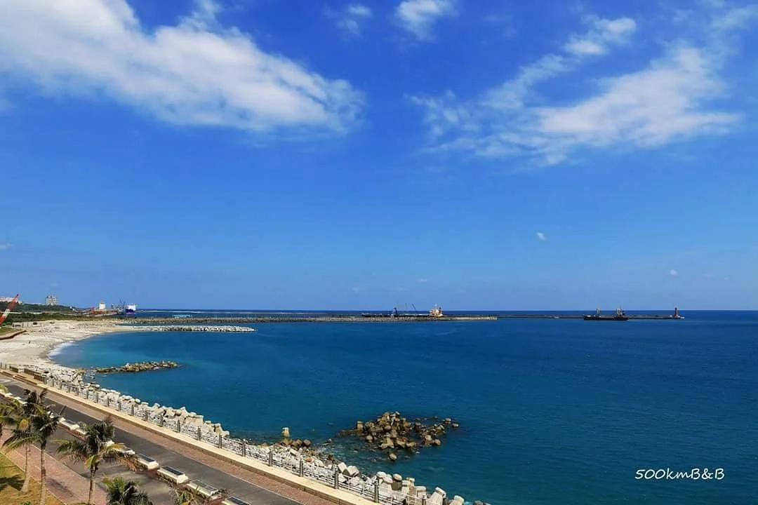 Beibin Park