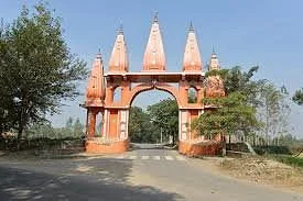Panchmukhi Hanuman Mandir