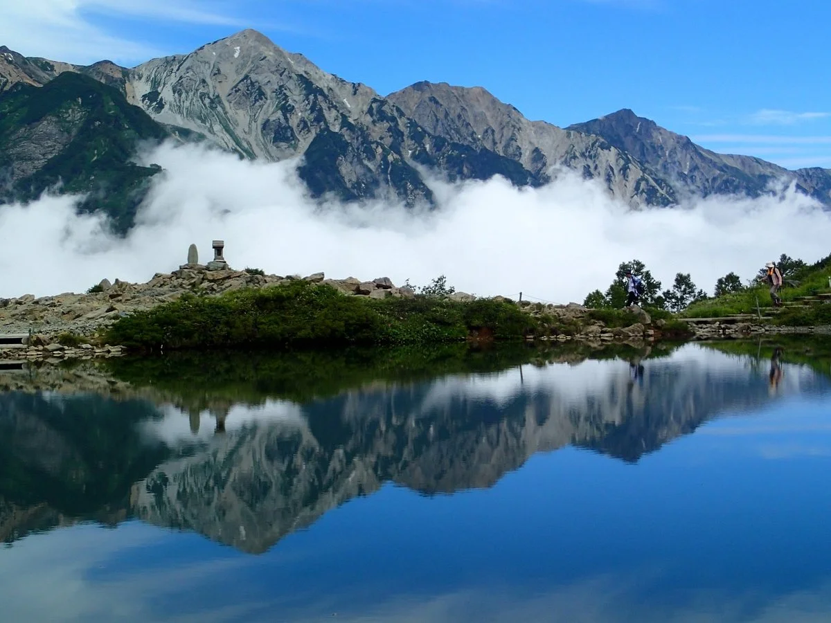 Happo Pond