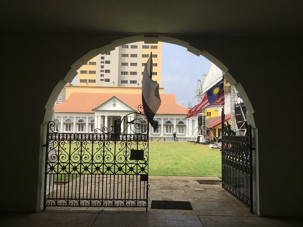 Pahang Art Museum