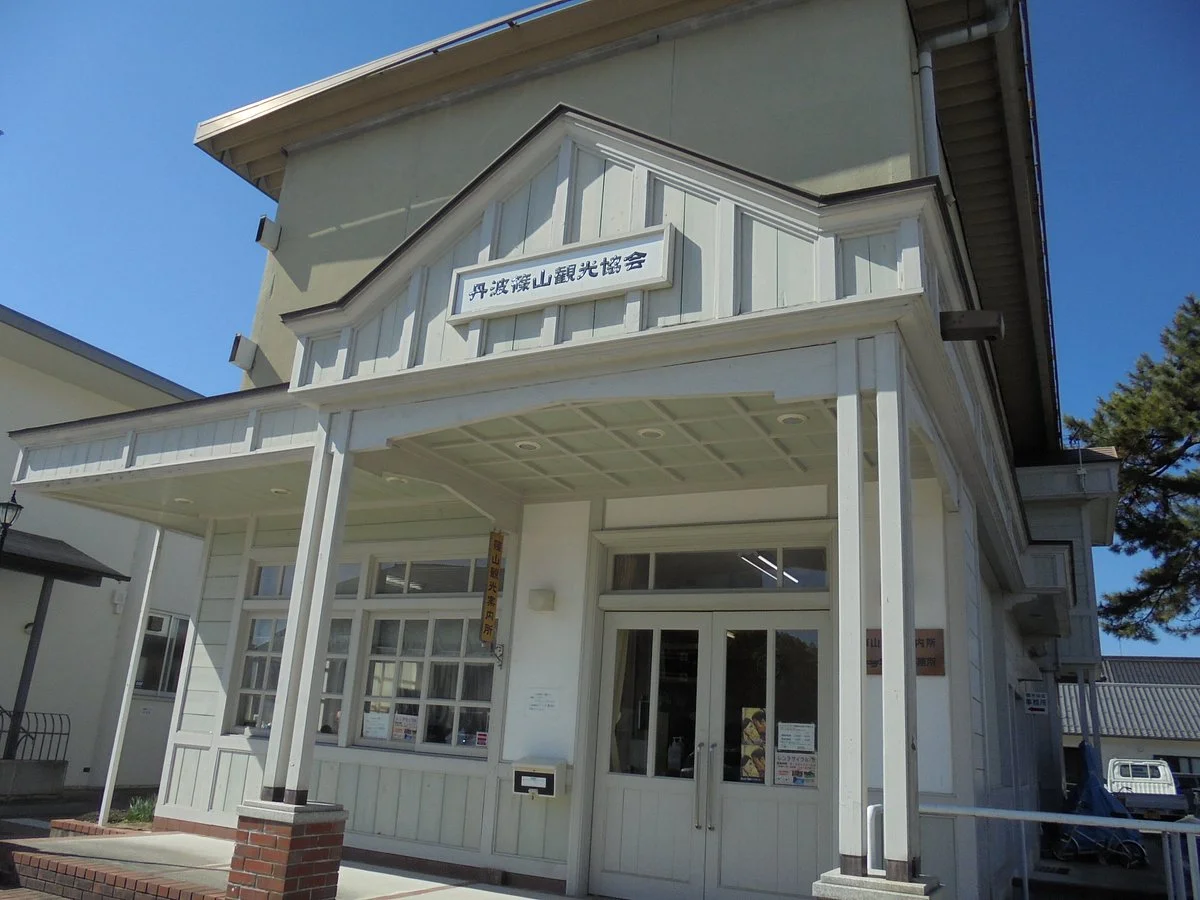 Sasayama Tourist Information Center
