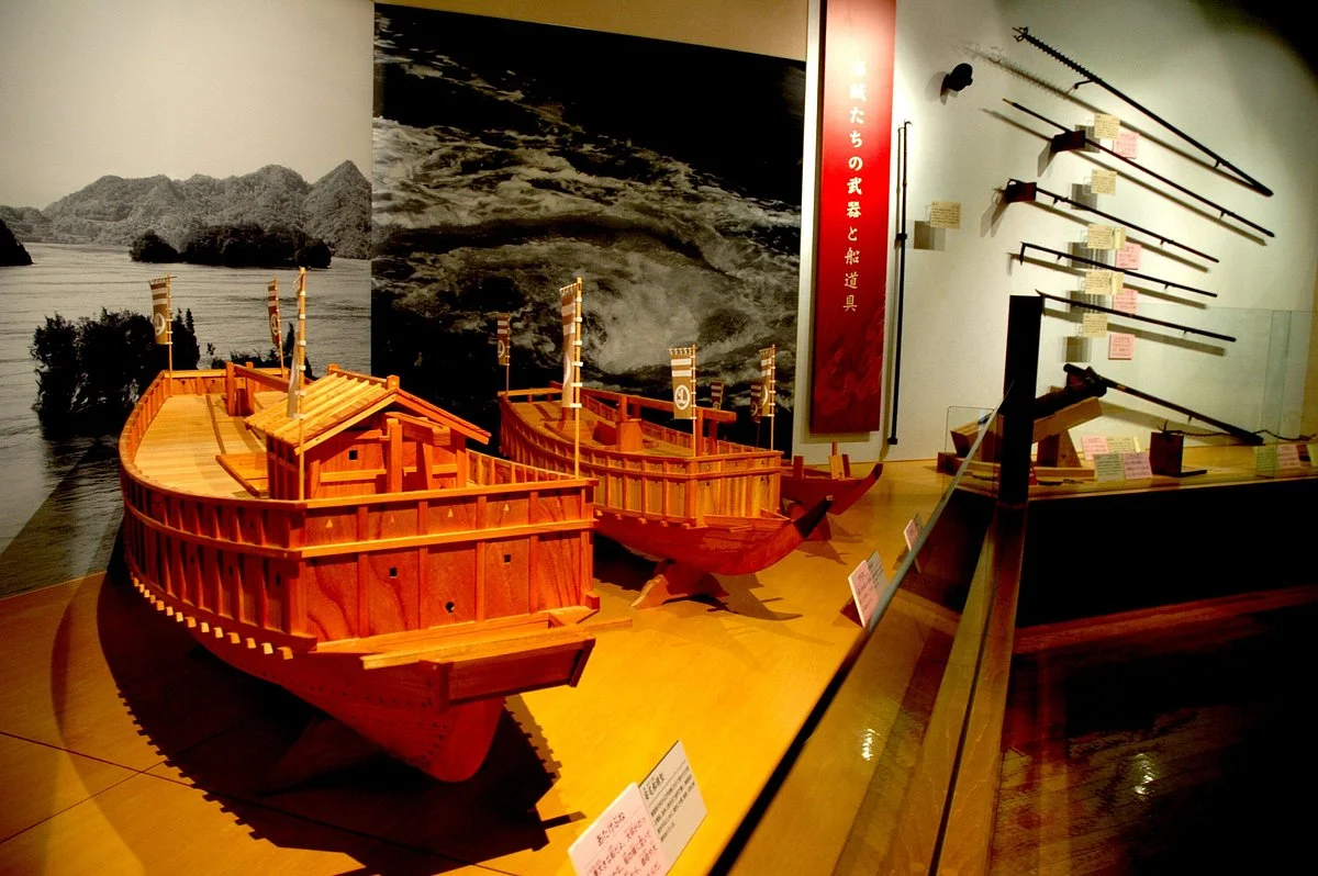 Murakami Pirate Museum