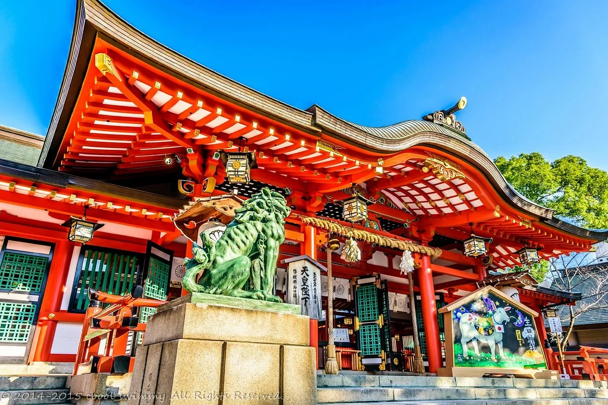 Ikuta Shrine