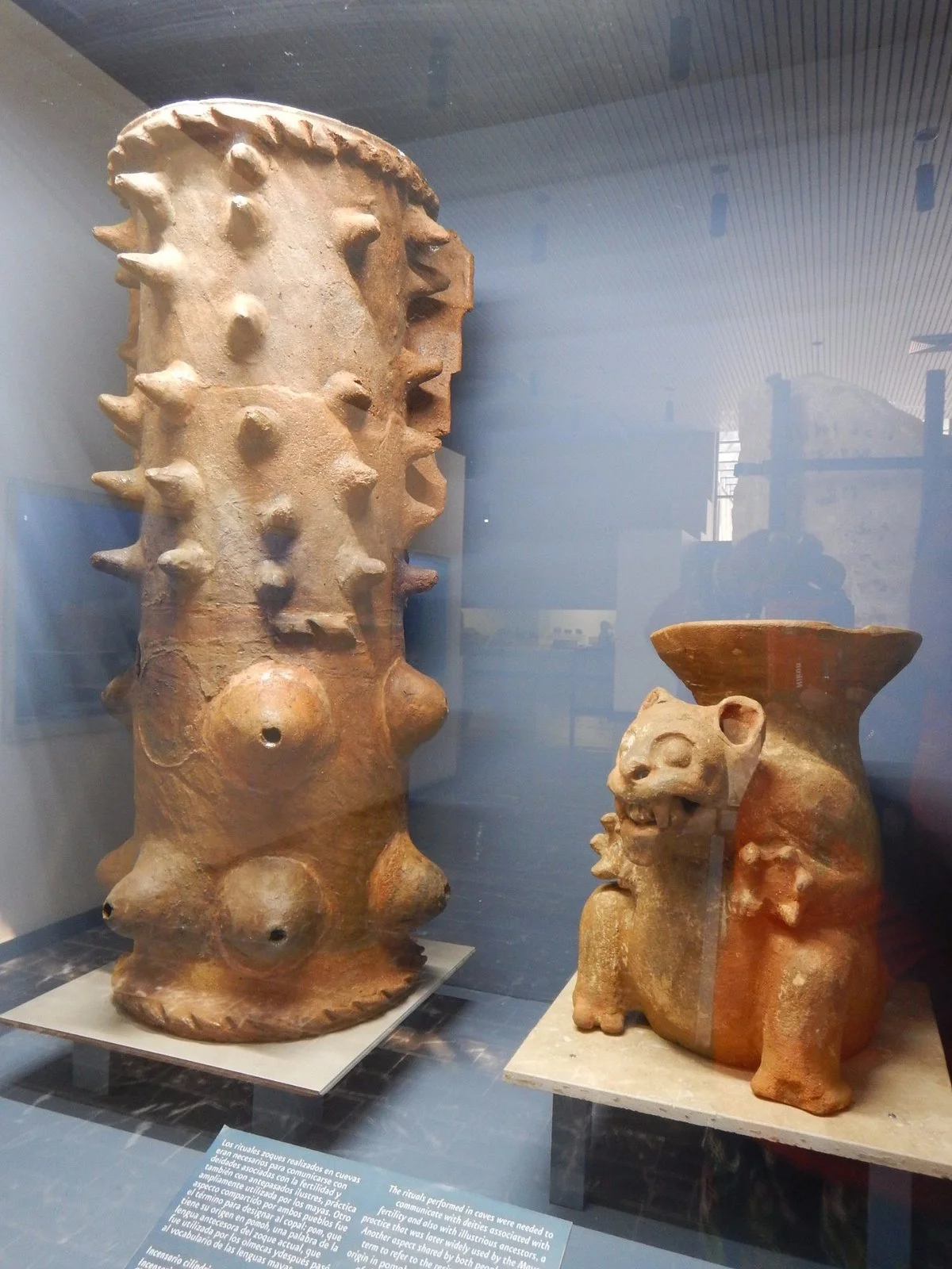 Museo Regional de Chiapas