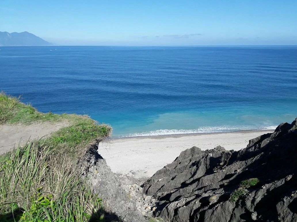 Chishingtan Scenic Area