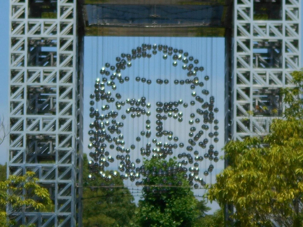 Tsukuba EXPO '85 Memorial Park