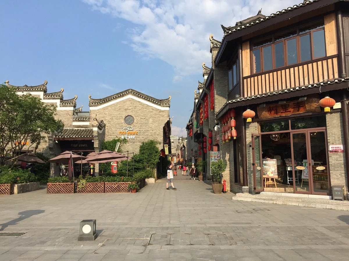 Guilin ZhengYang BuXingJie (ShanHu BeiLu)