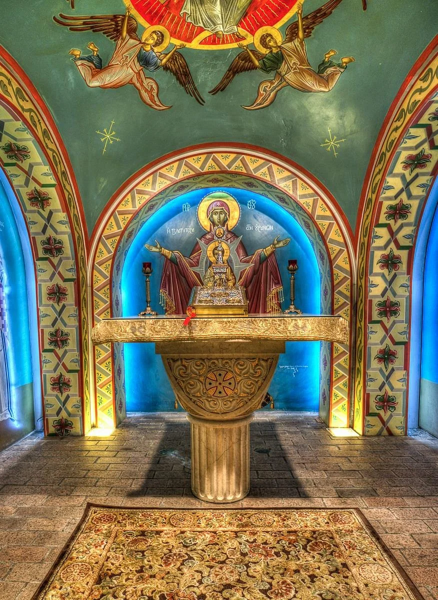 St. Photios Greek Orthodox National Shrine