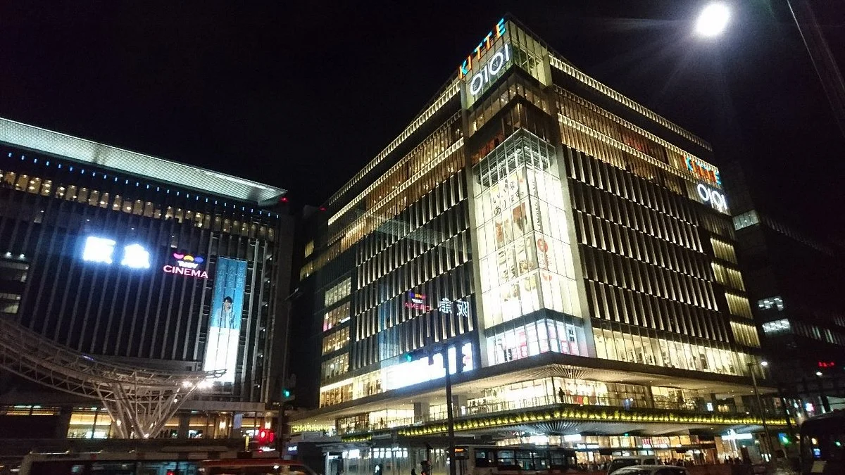 Kitte Hakata
