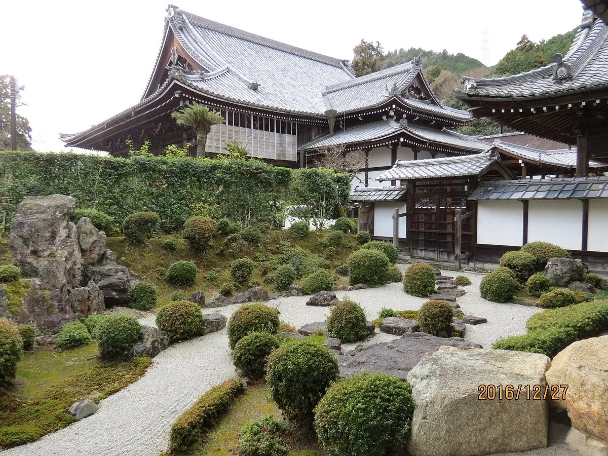 Saikyoji Temple