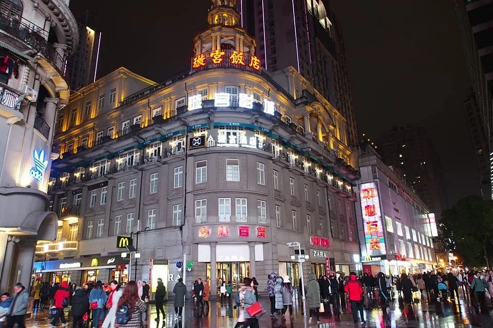 Walking Street of Jianghan Road