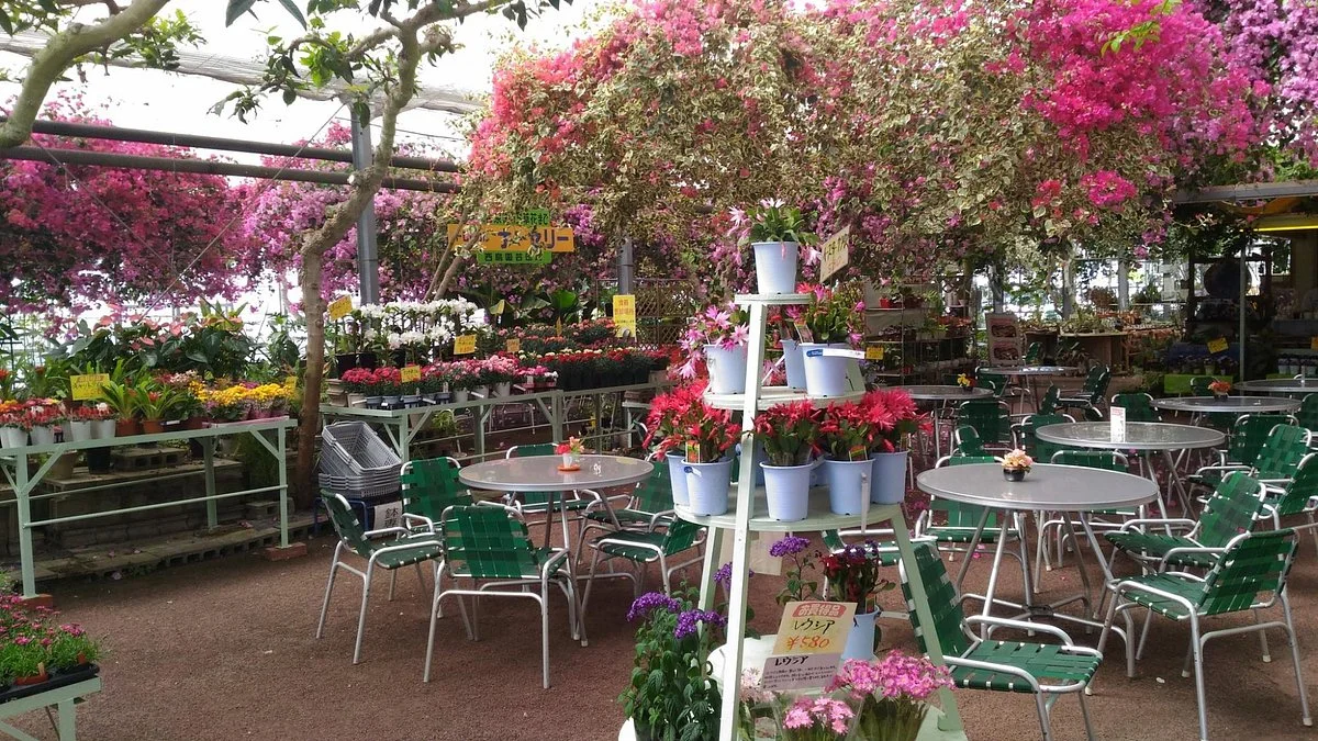 Nishijima Flower Garden