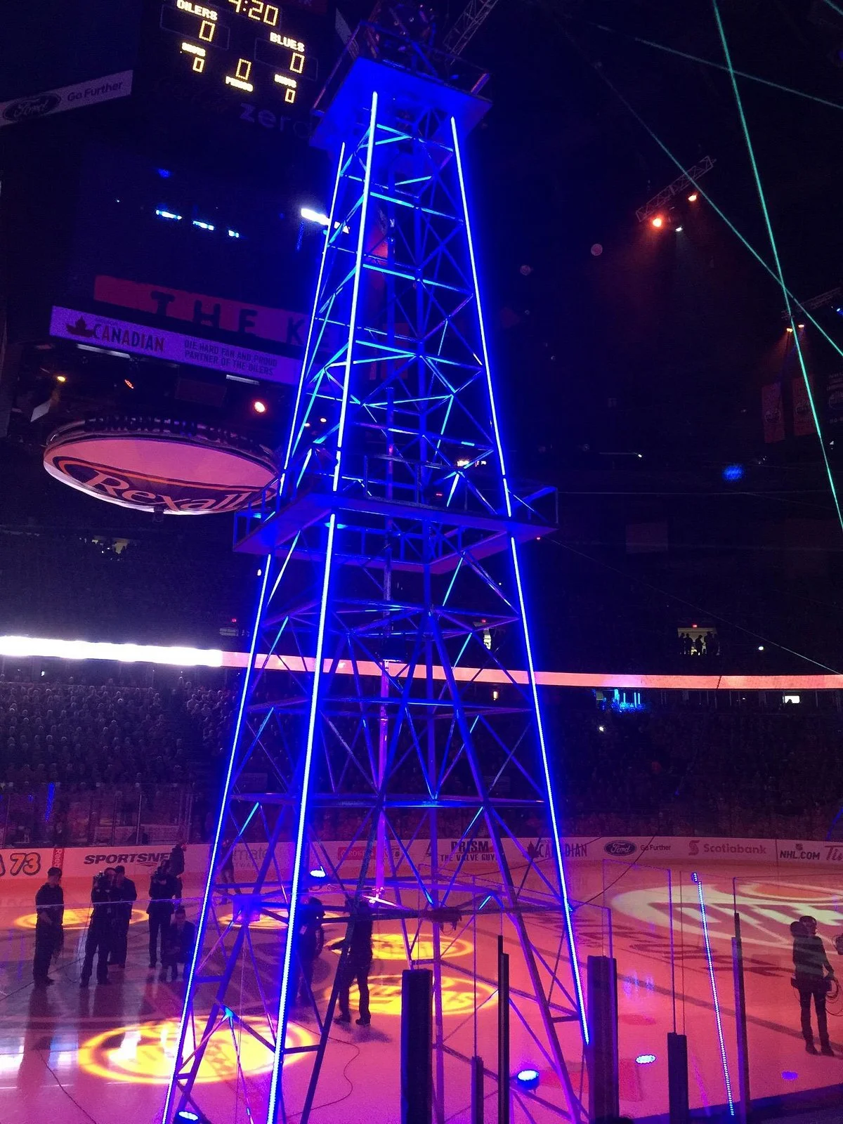 Rexall Place