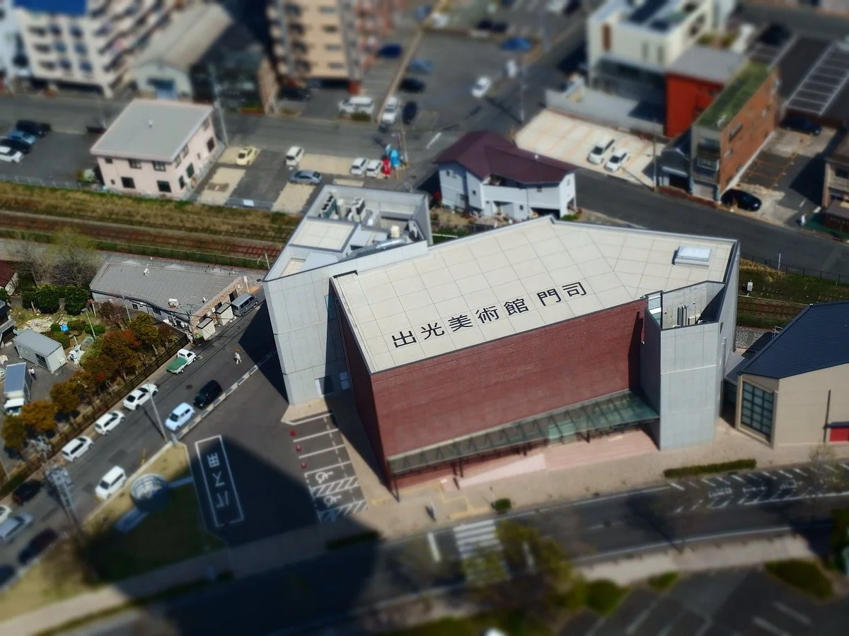 Idemitsu Museum of Arts, Moji