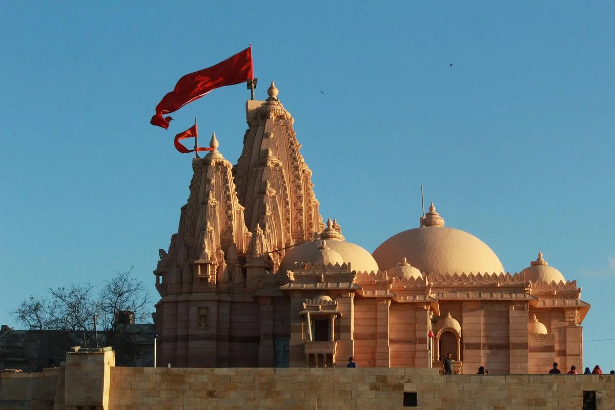 Koteshwar Temple