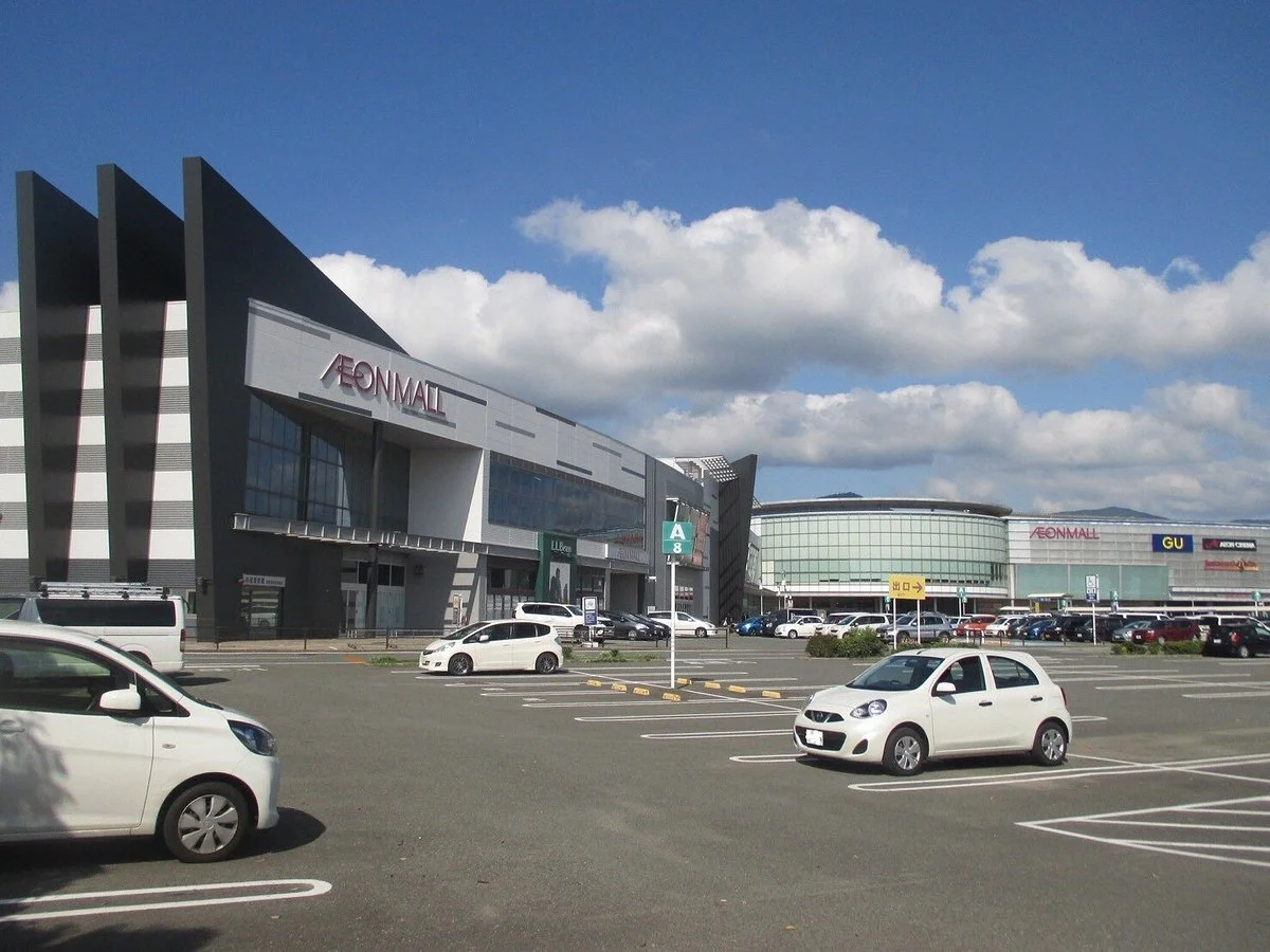 AEON MALL Fukuoka