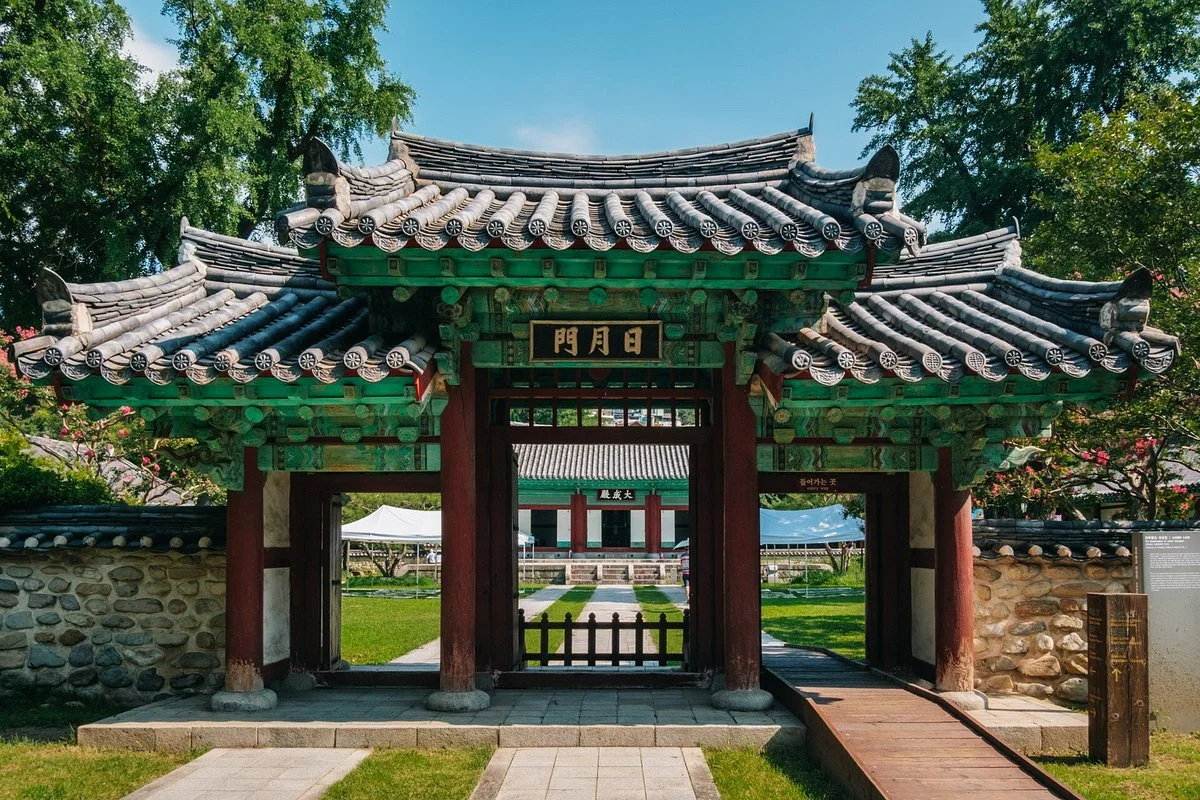 Jeonjuhyanggyo Confucian School