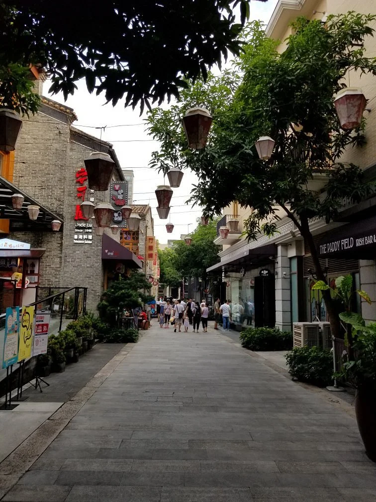 Foshan Lingnan Tiandi