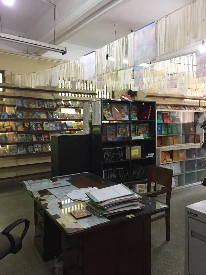 Buddhist Publication Society