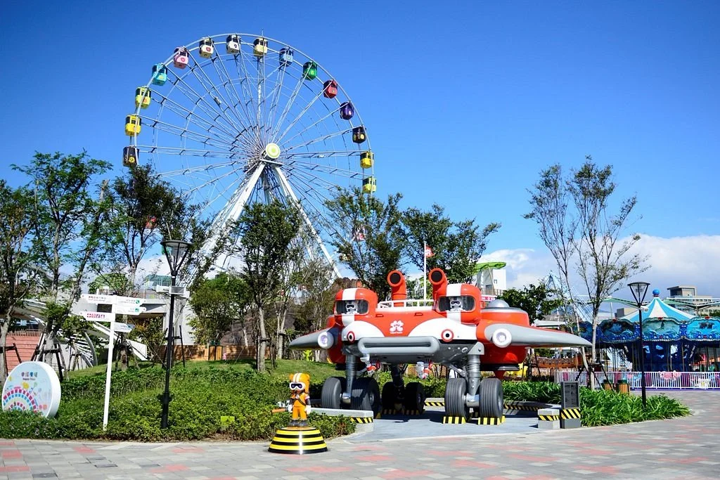 Taipei Children's Amusement Park