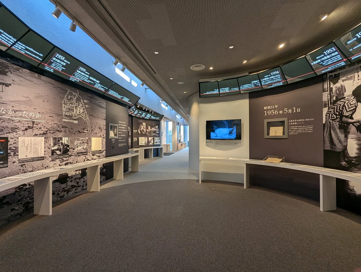 Minamata Disease Museum