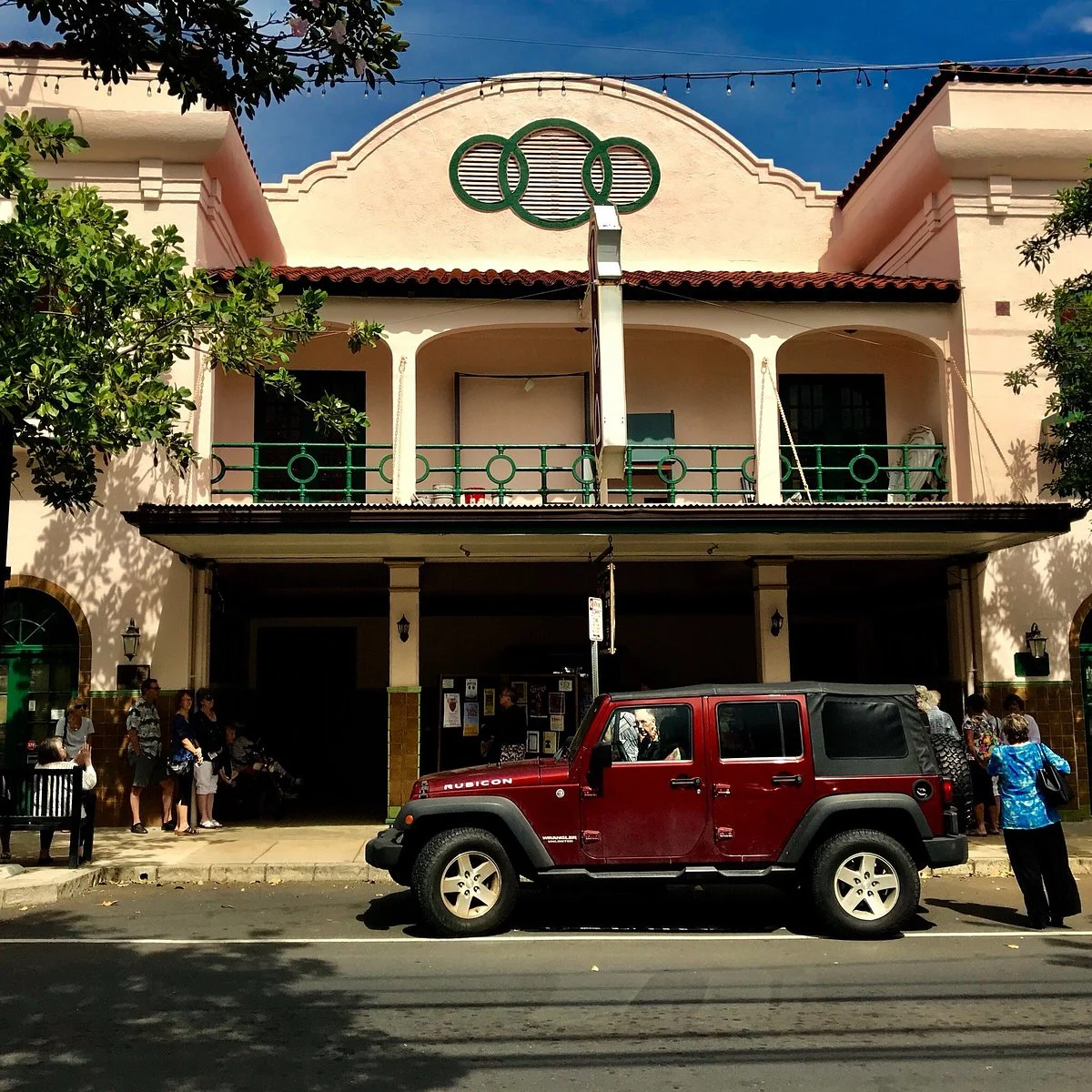 The Historic IAO Theater