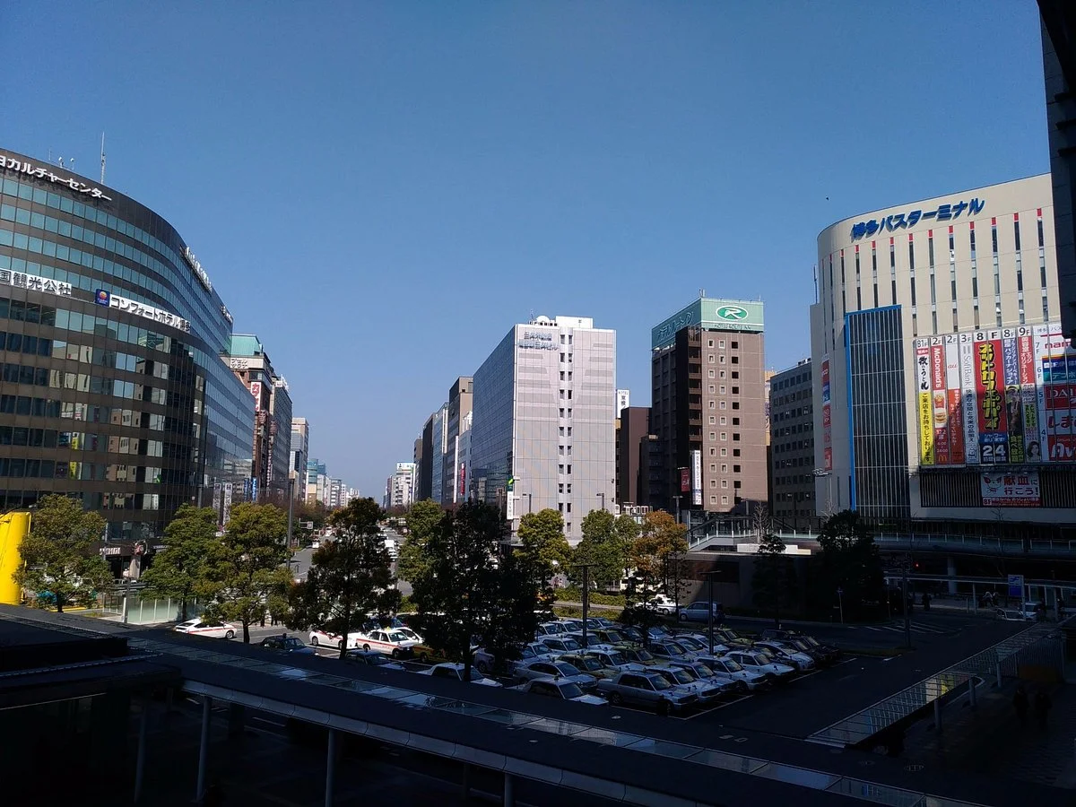 Hakata Bus Terminal