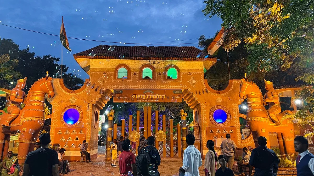 Shilparamam